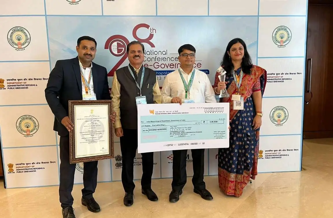 ദേശീയ ഇ- ഗവേണൻസ് അവാർഡിന് അർഹമായ DSS വികസിപ്പിച്ചതിൽ മലയാളി ശാസ്ത്രഞ്ജനും 