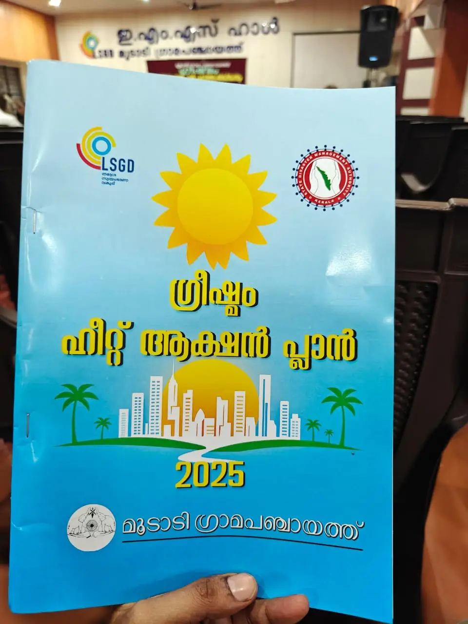 1761066121W.webp