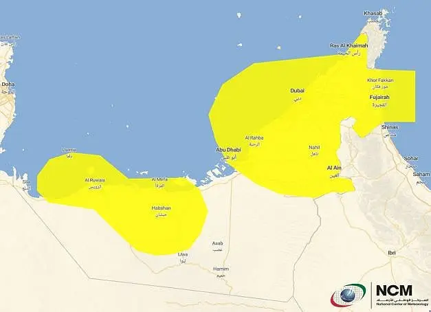 യുഎഇയിൽ  പൊടി നിറഞ്ഞ കാലാവസ്ഥ തുടരുമെന്ന് എൻ‌സി‌എം മുന്നറിയിപ്പ് നൽകി