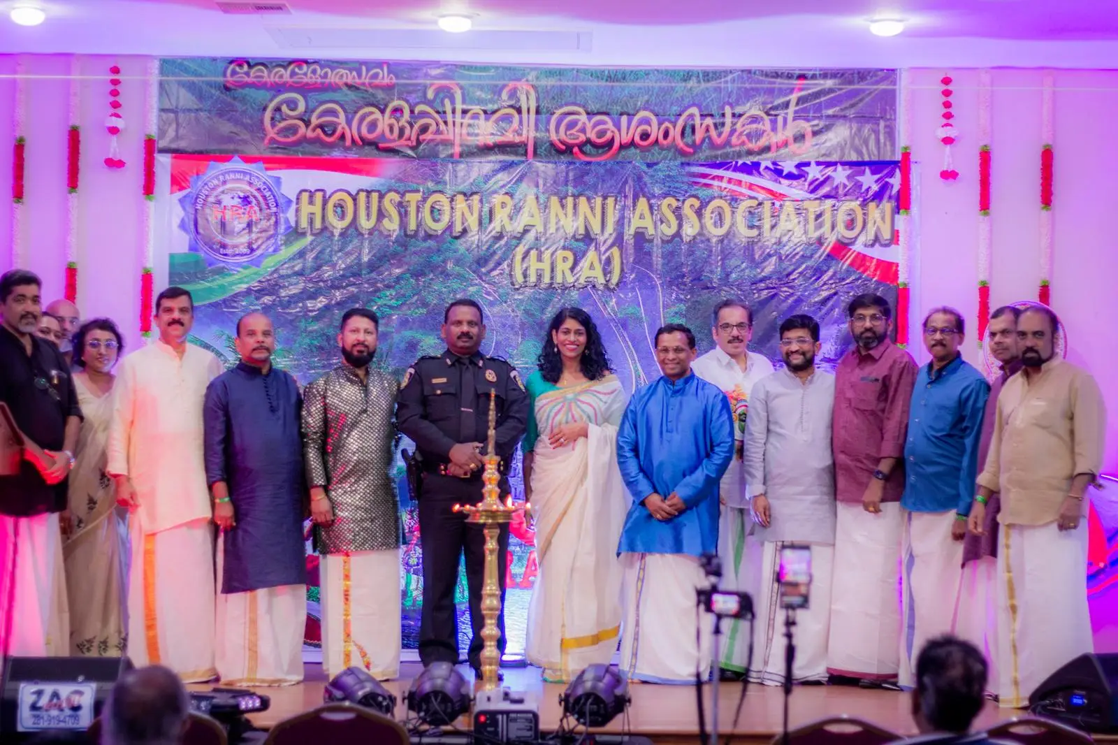 കേരളപ്പിറവി ആഘോഷം  ഉൽസവമാക്കി ഹൂസ്റ്റൺ റാന്നി അസ്സോസിയേഷൻ