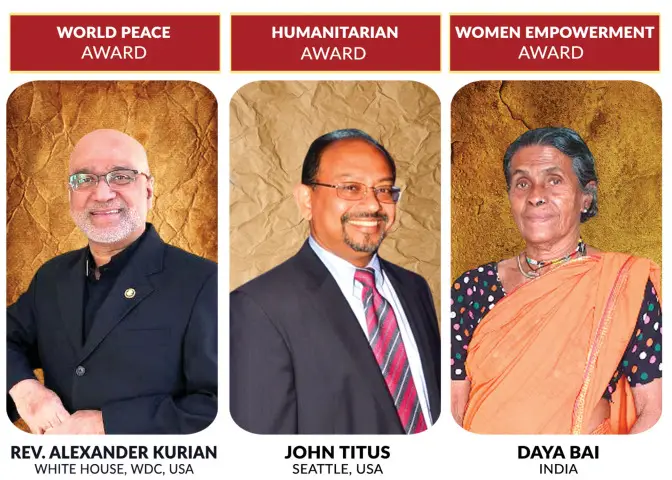 ലോകത്താദ്യമായി സമാധാന പാർലമെന്റ് കുടമാളൂരിൽ 