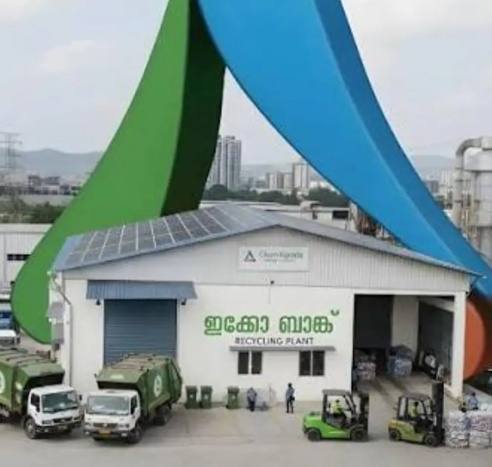 പ്രകൃതിയെ നശിപ്പിക്കുന്ന ഈ മാലിന്യങ്ങൾ വെറുതെ കളയല്ലേ, കൈയ്യിലെത്തും പണം