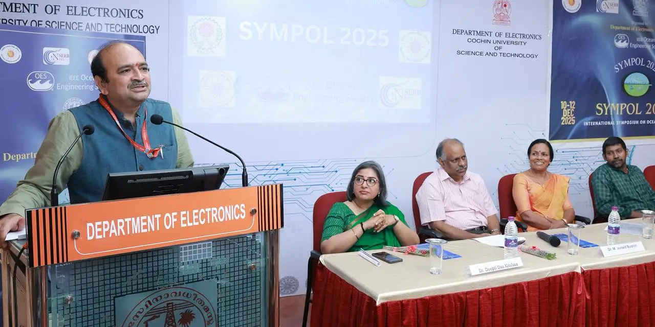 കുസാറ്റിൽ ഓഷ്യൻ ടെക്നോളജി രാജ്യാന്തര സിമ്പോസിയം സിംപോൾ 2025 തുടക്കമായി