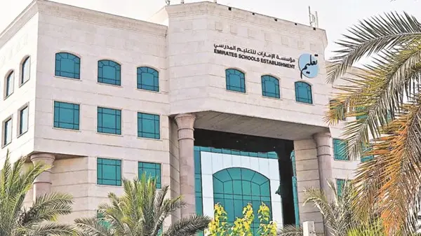 യുഎഇയിൽ പ്രവാസികൾക്ക് കനത്ത തിരിച്ചടി, ജോലിതേടുന്നവർക്കും ജോലിചെയ്യുന്നവർക്കും മുന്നറിയിപ്പ്