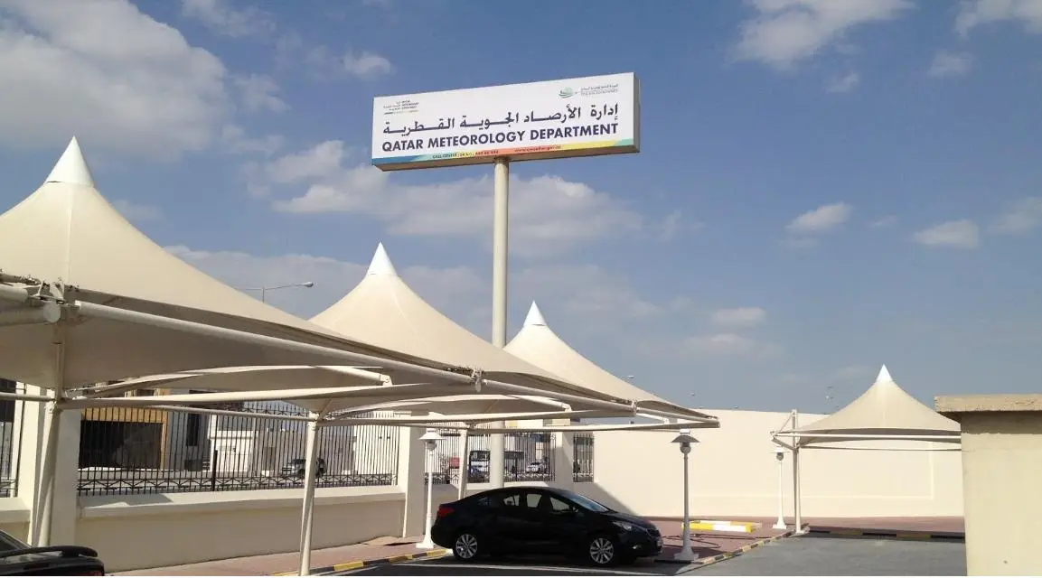 ഖത്തറില്‍  തണുപ്പകറ്റാന്‍ അടച്ചിട്ട മുറികളില്‍ തീയോ കരിയോ ഉപയോഗിക്കരുതെന്ന് മുന്നറിയിപ്പ്