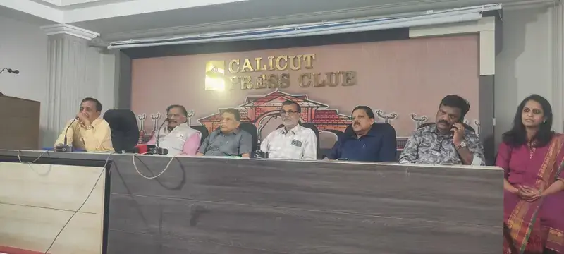 സതേണ്‍ ഡെയറി ആന്റ് ഫുഡ് കോണ്‍ക്ലേവിന് കോഴിക്കോട് ഒരുങ്ങി