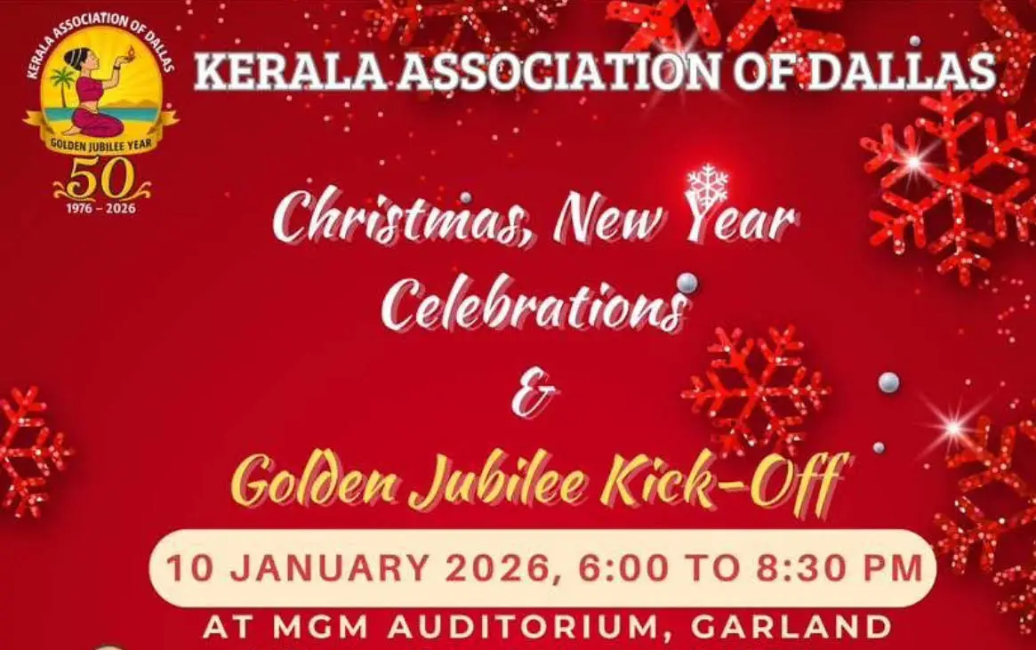 ഡാലസ് കേരള അസോസിയേഷൻ സുവർണ്ണ ജൂബിലി- ക്രിസ്മസ്-പുതുവത്സര ആഘോഷങ്ങൾ  ജനുവരി 10-ന് 