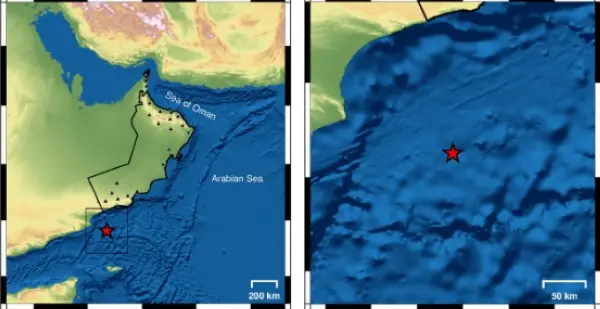 3 തുടർ ഭൂചലനങ്ങളിൽ ഞെട്ടി സലാല, ഭൂചലനം സലാലയിൽ ഒമാൻ തീരത്തോട് ചേർന്ന് അറബിക്കടലിൽ
