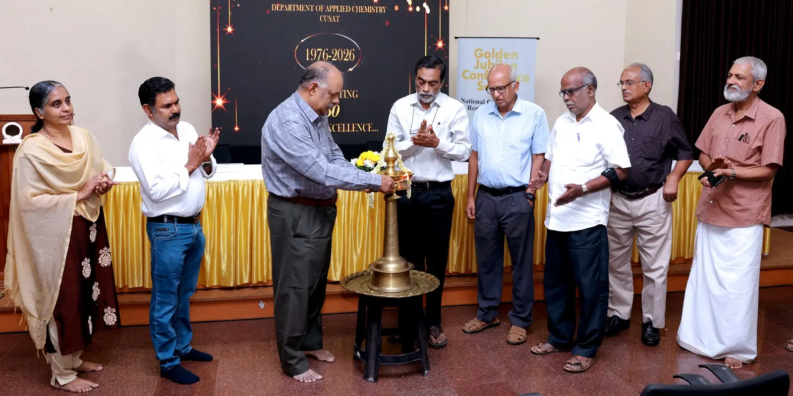 കുസാറ്റ് അപ്ലൈഡ് കെമിസ്ട്രി വിഭാഗം ഗോൾഡൻ ജൂബിലി: ‘റീന്യൂബിൾ എനർജി ടെക്നോളജി’ എന്ന വിഷയത്തിൽ ദേശീയ സമ്മേളനം