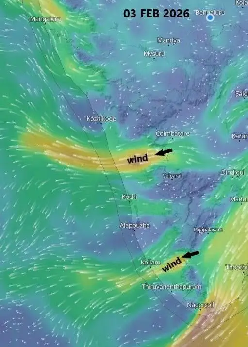 ലക്ഷദ്വീപിന്‌ മുകളിൽ  ചക്രവാത ചുഴി, ഒപ്പം ന്യൂനമർദ്ദപാത്തിയും, ഇന്ന് എല്ലാ ജില്ലകളിലും മഴ എത്തും