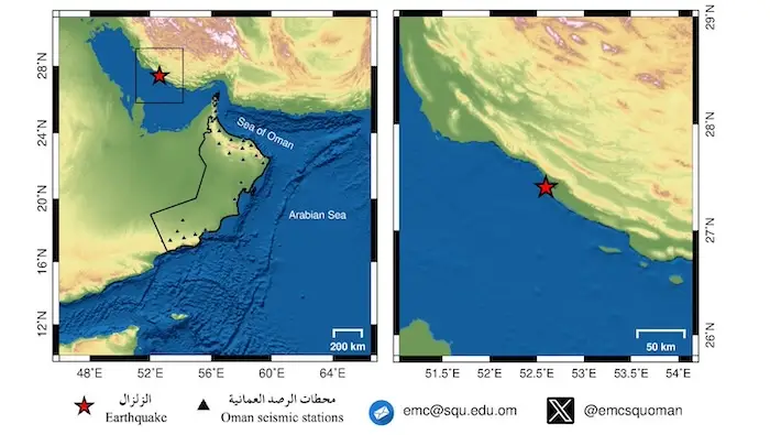 ഗള്‍ഫിലും പാകിസ്ഥാനിലും  ഇടത്തരം ഭൂചലനം