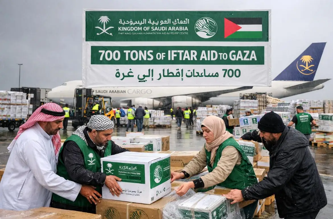 700 tons of Iftar food to provide relief to Gaza suffering from rain, snow and war