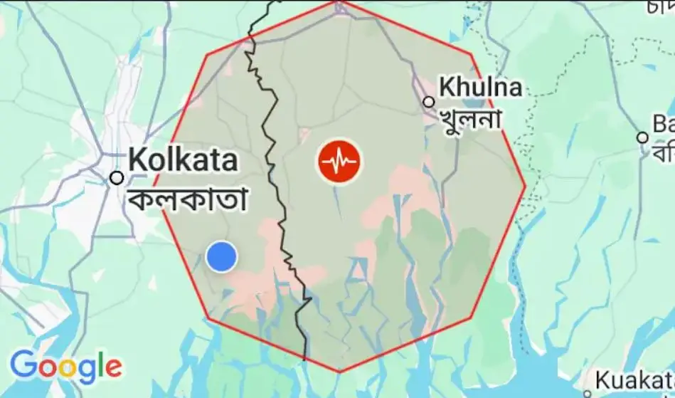 രാജ്യത്തിൻറെ വിവിധയിടങ്ങളിൽ ഭൂചലനം, ആളുകൾ കെട്ടിടങ്ങൾക്കുള്ളിൽ നിന്നും ഭയന്ന് പുറത്തേക്കോടി