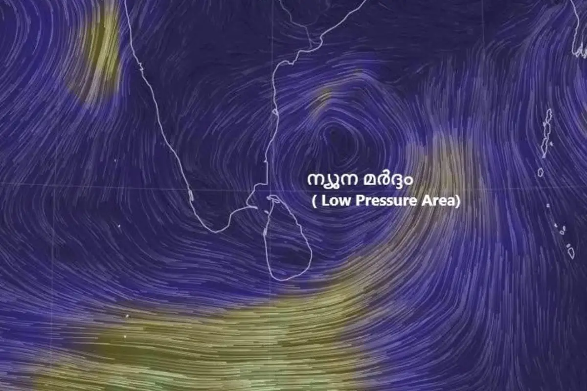 ബംഗാൾ ഉൾക്കടലിൽ സീസണിലെ ആദ്യ ന്യൂനമർദ്ദം രൂപപ്പെട്ടു, കേരളത്തിലടക്കം മഴ ശക്തമാകാൻ സാധ്യത