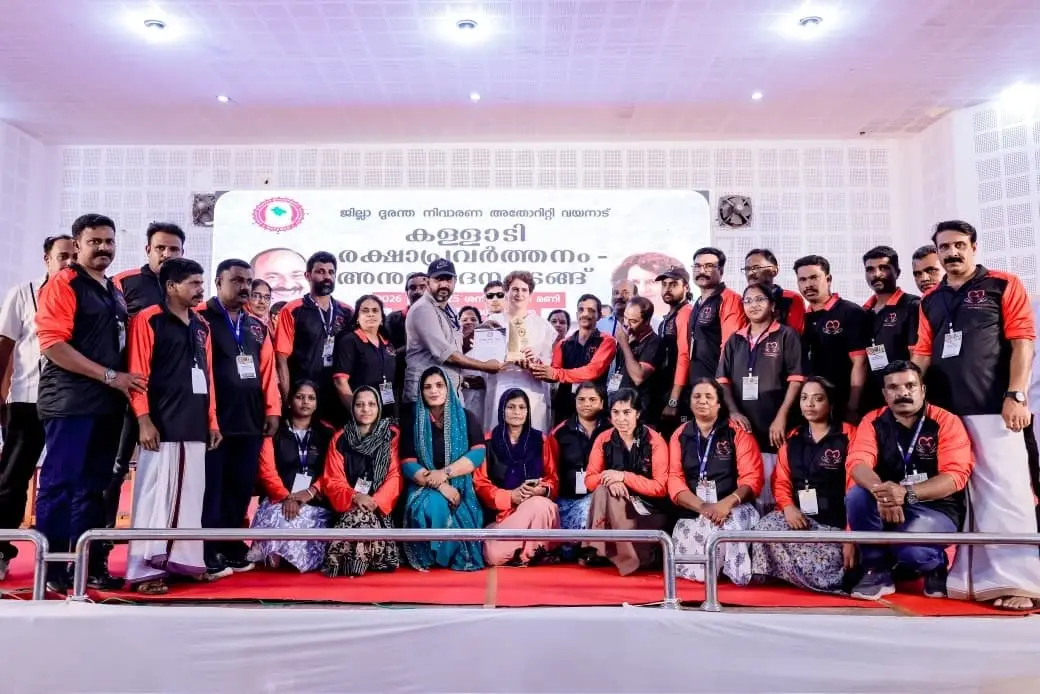 കള്ളാടി ദുരന്തം: രക്ഷാപ്രവര്ത്തകരെ ആദരിച്ച് ജില്ല ദുരന്ത നിവാരണ അതോറിറ്റി