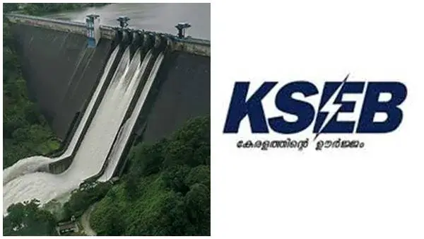 അതിതീവ്രമഴയിൽ അണക്കെട്ടുകൾ നിറഞ്ഞു;  വേനൽ ലക്ഷ്യമിട്ട് കെഎസ്ഇബിയുടെ പുതിയ തന്ത്രം
