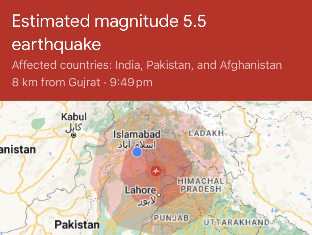 Earthquake Today news