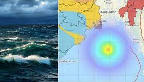 earthquake hits Bay of Bengal