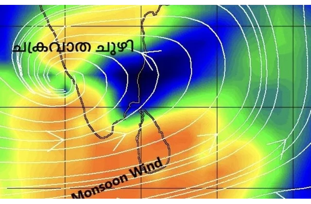 weather 21/05/25
